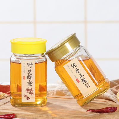Pot en verre carré clair vide de miel avec la conception classique de couvercle en plastique de vis fournisseur